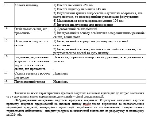 15.02.2024.22222.jpg