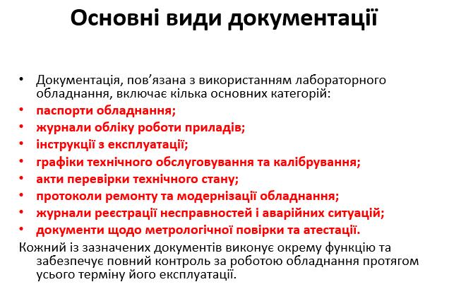 18.06.26.4.jpg