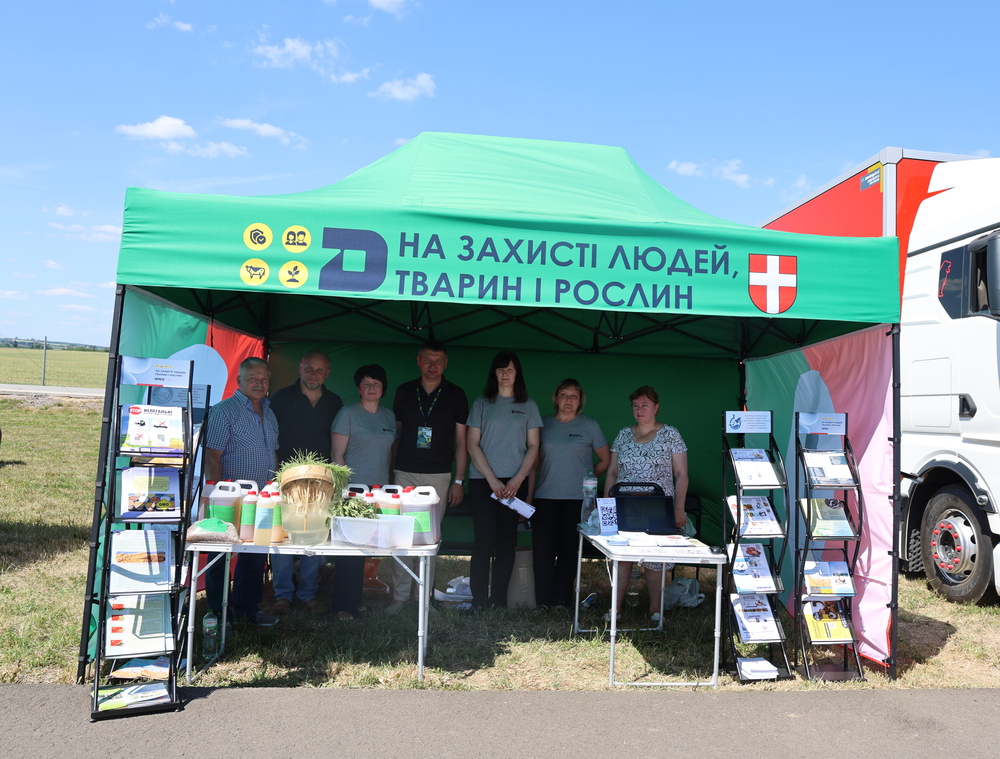 30.06.2026.jpg