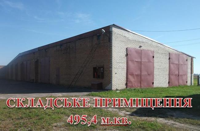58г6еш7н.jpg