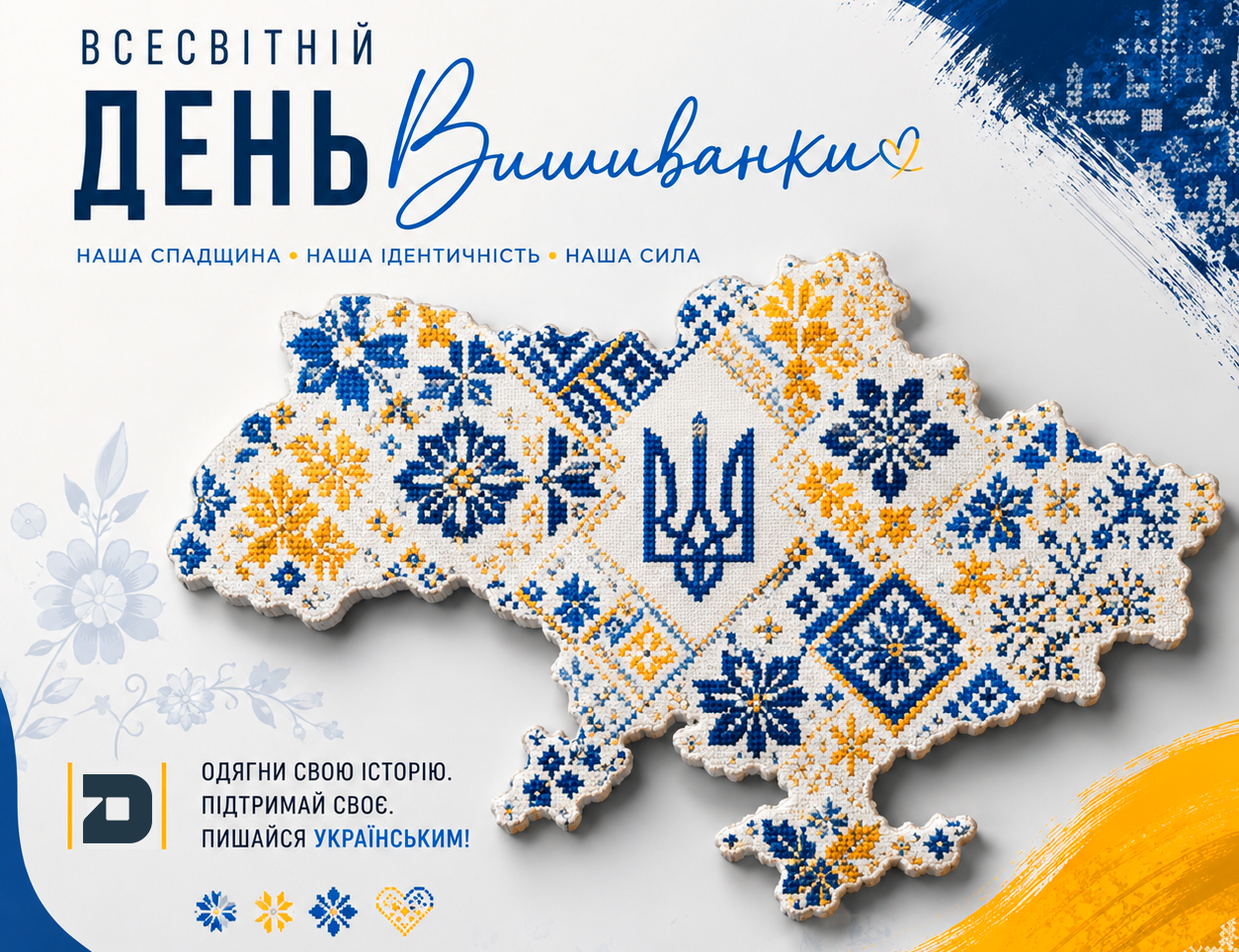 Картинка_3_1.png